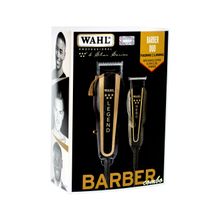 Barber Combo Wahl