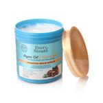 Mascarilla-Hidratante-Argan-y-Macadamia-425g