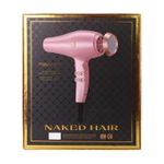 Secadora-Profesional-Turbo-1800W-Naked-Hair